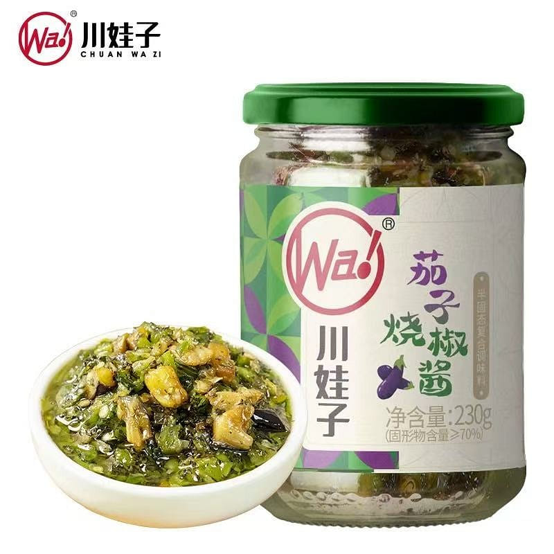 weee product zoom image