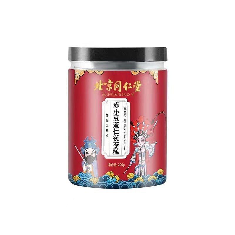 Beijing Tongrentang Chixiao bean Coix Rice Poria cake 200g/ can 200 กรัม