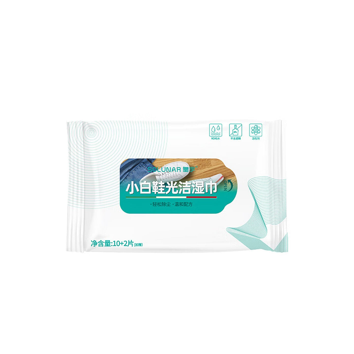 Huangyu White Sneakers Shoe Cleaning Wipes 12 count