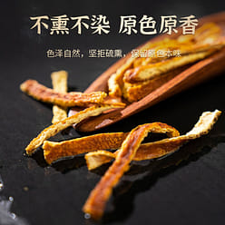 Dried tangerine peel 60 g