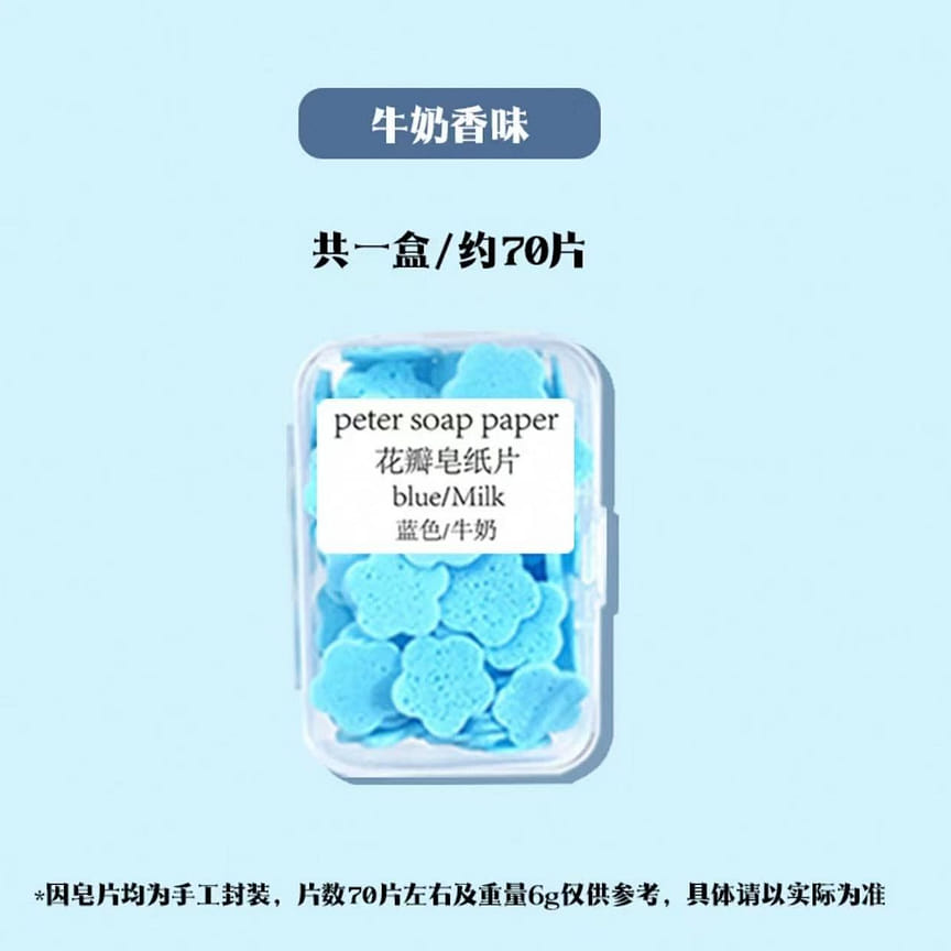 weee product zoom image