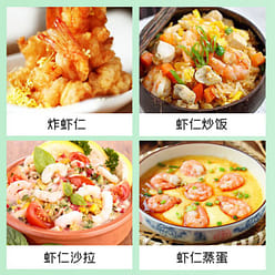Dried Shrimp Golden Hook Seafood Soup Hotpot 150g 150 g