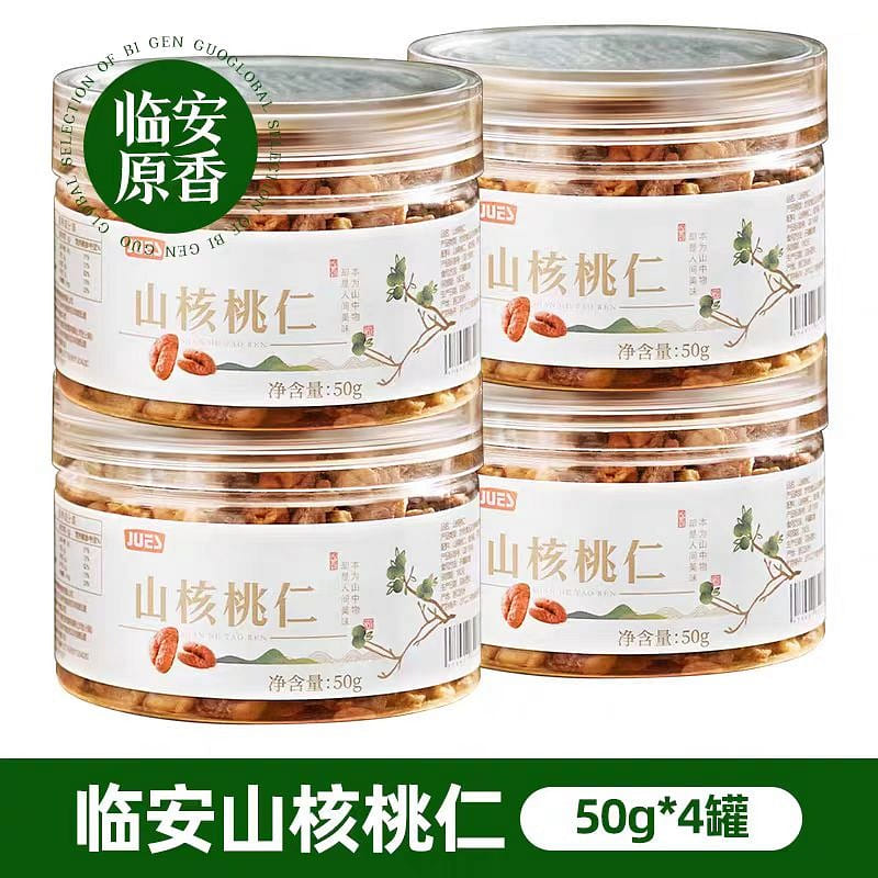 Jue Shan Lin An Walnut meat 50g*4 cans 200 그램