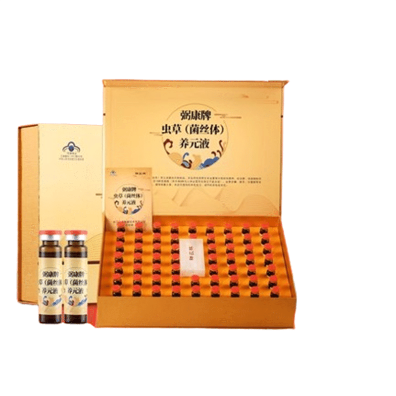 Cordyceps oral liquid 60 pieces/box to improve imm 1 กล่อง