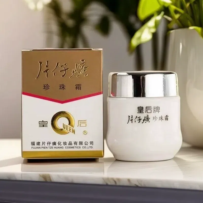 HuangHou Pien Tze Huang Pearl Cream 25 g 2 hộp