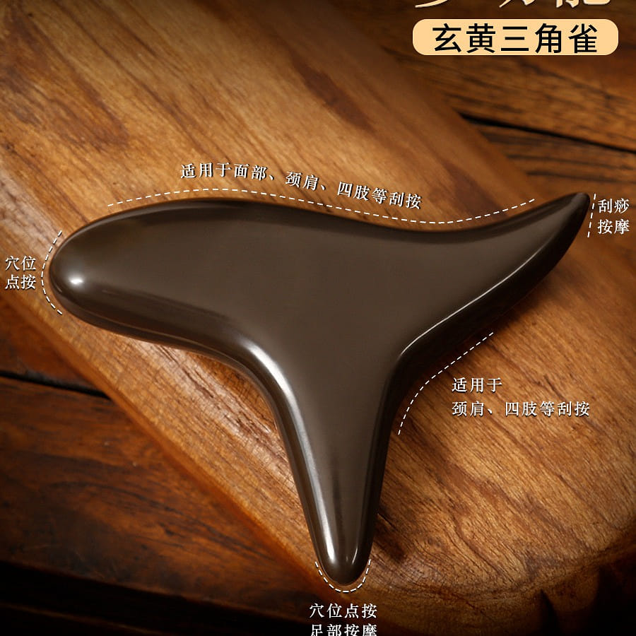 Sibin Bianstone, Triangle Bird Foot Massager 1 개