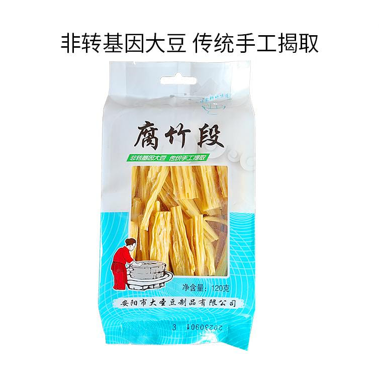 Zhoutu hot pot Rolls dried bean milk 120g * 1 bag 120 グラム