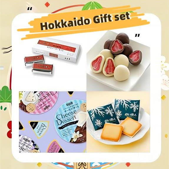 Hokkaido Bestsell Product Combination Set 4 items 1 개