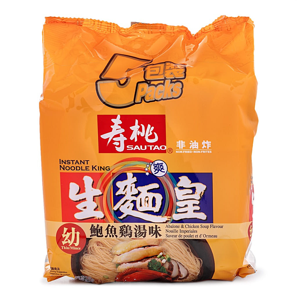 SAUTAO インスタントラーメン 細麺 鮑&卵味 5袋入 350 グラム