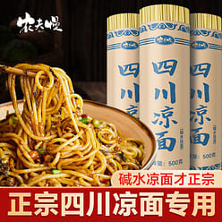 Sichuan cold noodle alkaline water surface 1500 g