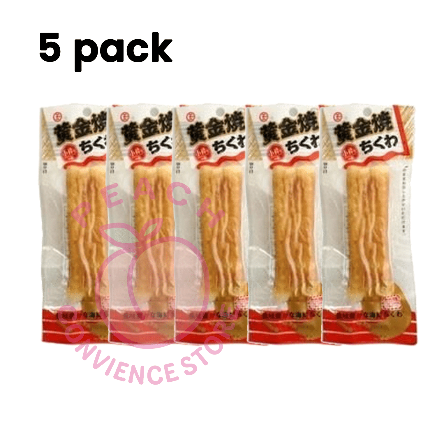 Marutama Suisan Golden Grilled Chikuwa (Pack of 5) 1 カウント