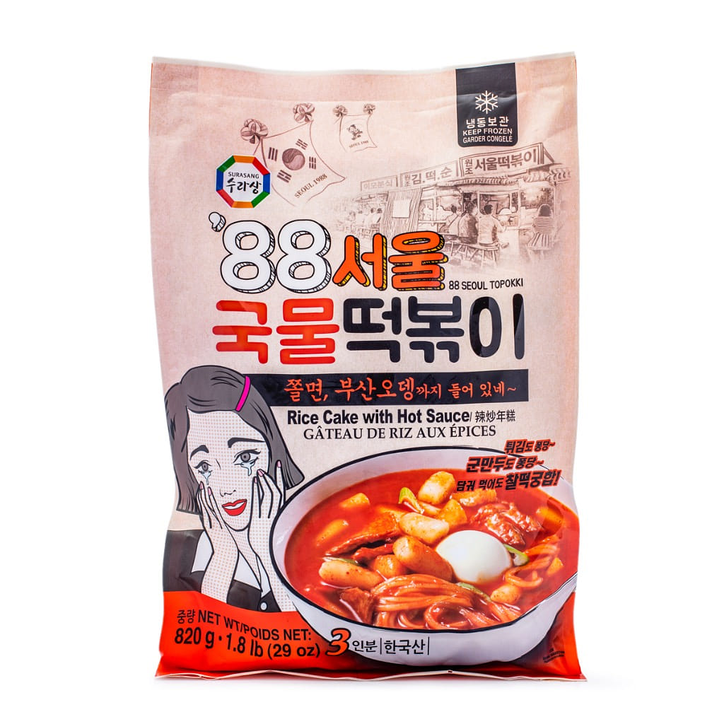 수라상 88 서울 떡볶이 1.8 파운드
