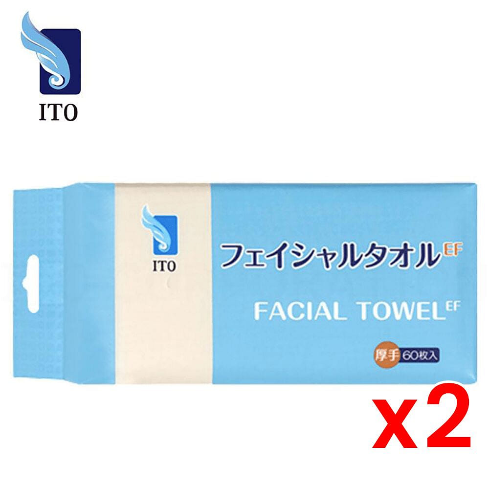 ITO 一次性EF纹洗脸巾可悬挂&平放60枚x2 1 个