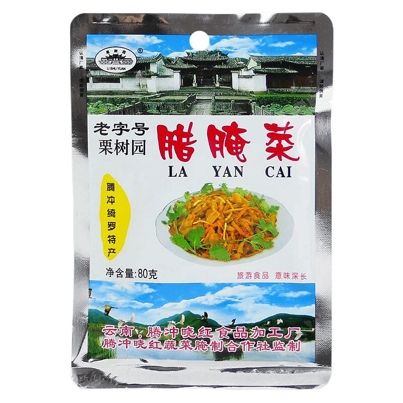 Chestnut Garden Yunnan Preserved Vegetables 80g 80 g