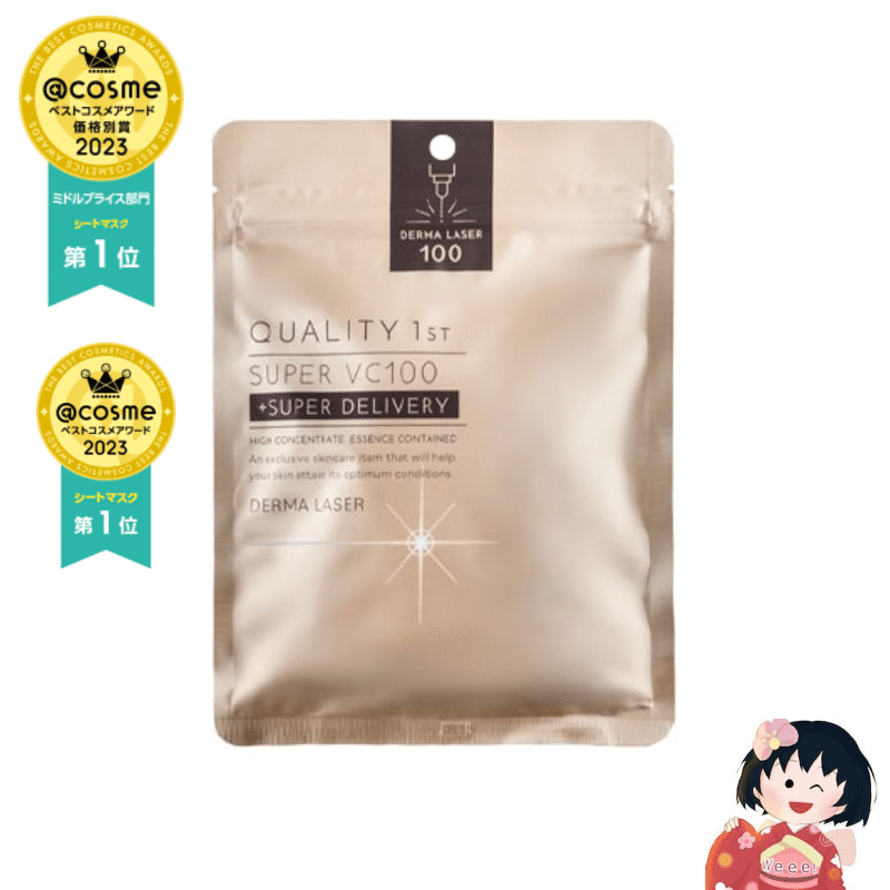 QualityFirst Tightens Pores VC100 Mask 7 Sheets 1 個