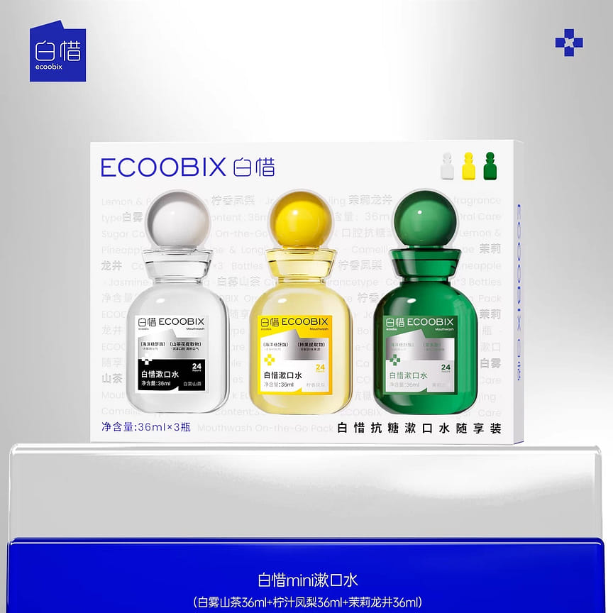 weee product zoom image