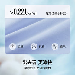 ubras 무선 무결점 조끼 브라 전면 커버 편안한 고정 - 블랙 - L 1 개