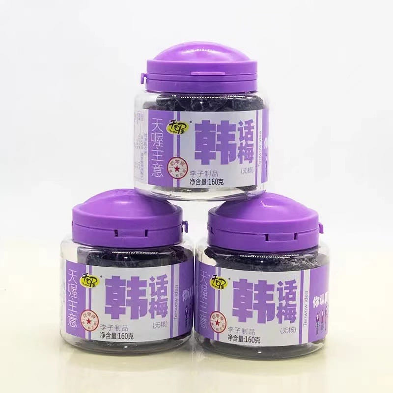 Preserved Plum(Seedless) 160 그램