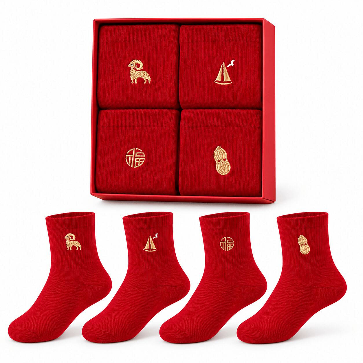 2027 Gold Lucky Red Socks Gift Set 4pcs 1 each