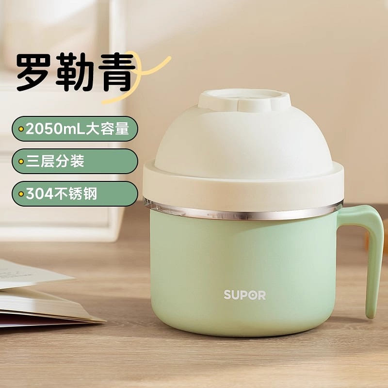 weee product zoom image