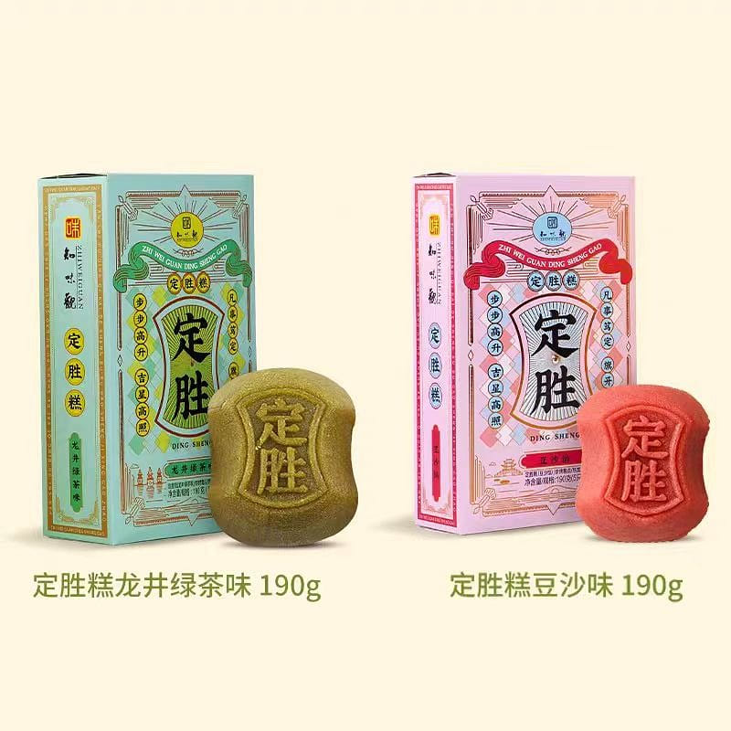 Dingsheng Cake double flavor combination 190g*2 boxes 380g 380 กรัม