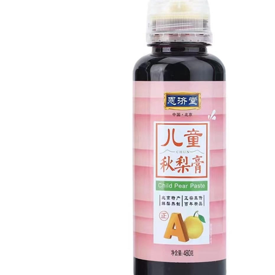 【恩濟堂】兒童秋梨膏 四季潤養 清熱去火 食養兩用 0添加 480g*1瓶 480 克