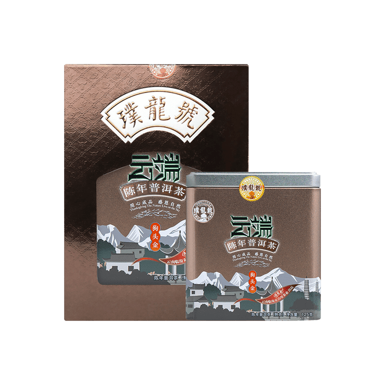 Pu Long Hao Ripe Puer Tea Nugget 125 그램