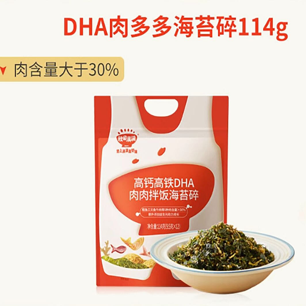 秋田满满海苔碎拌饭料无添加食盐 114 克