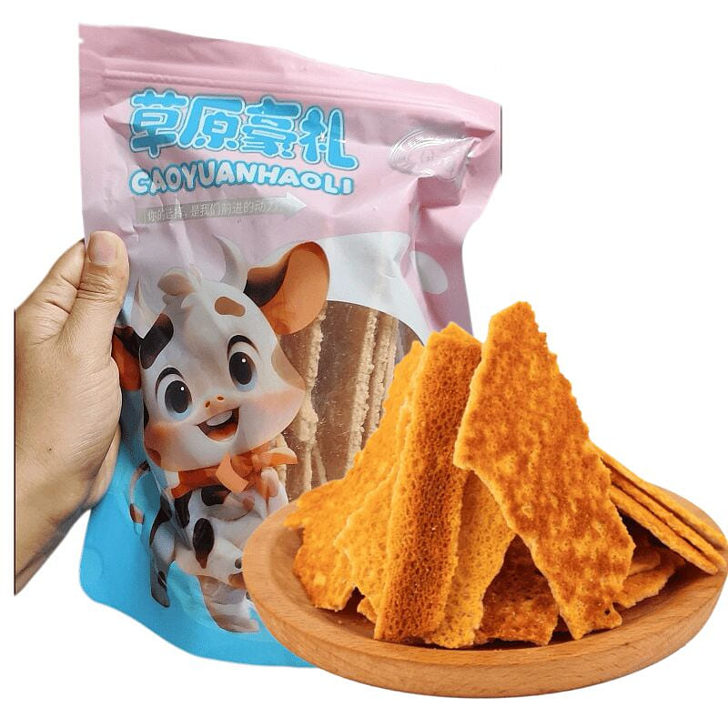 weee product zoom image