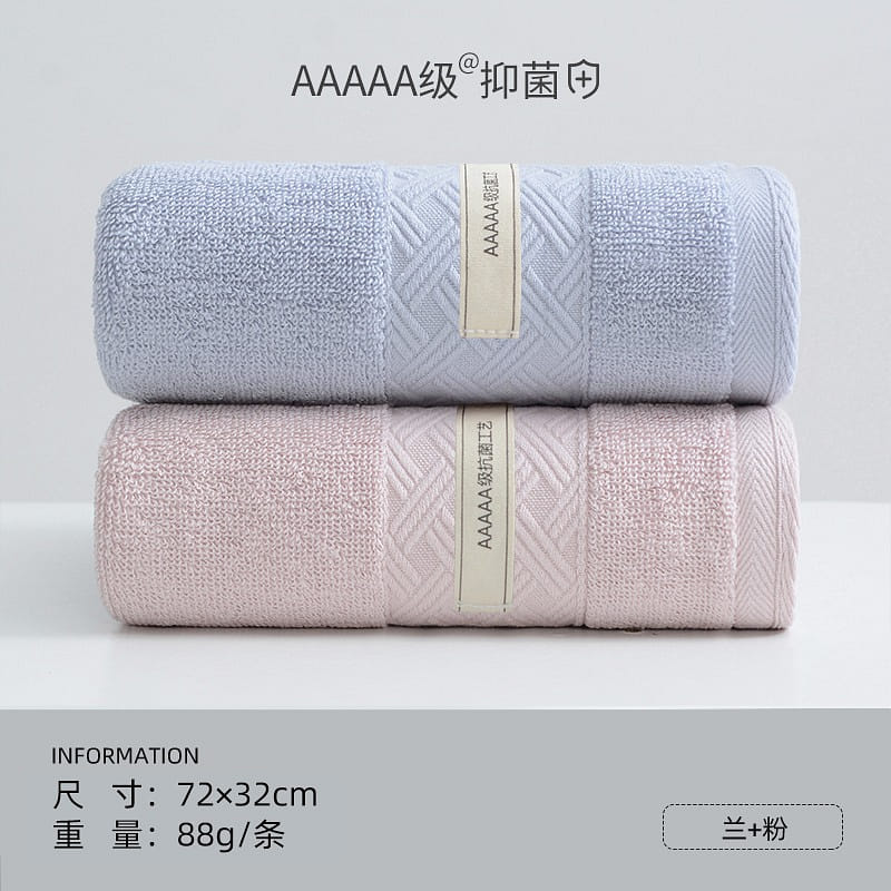 Jieliya pure cotton towel in pink and blue 2 개