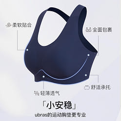 ubras 레이저 천공 펀칭 중강도 스포츠 속옷 블랙 XL 코드 1 개