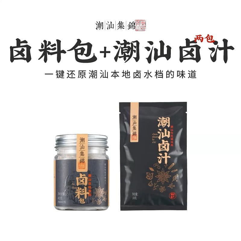 Braised seasoning package 40g+Five spice braised sauce 100g*2 240 그램