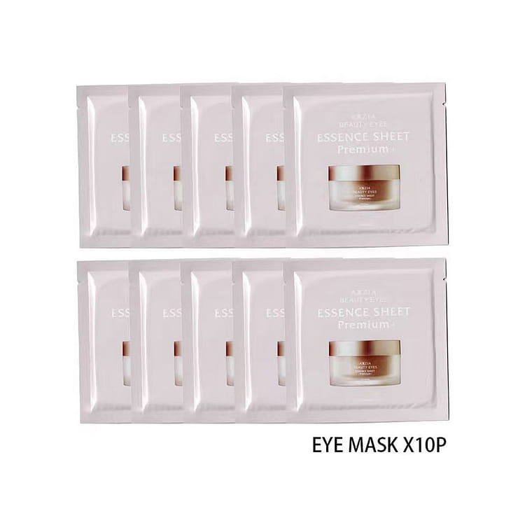 Get AXXZIA Japan 4D Pyramid Eye Beauty Mask 1 pack Delivered