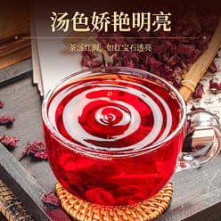 Yunnan mountain dragon blood fruit 100 g