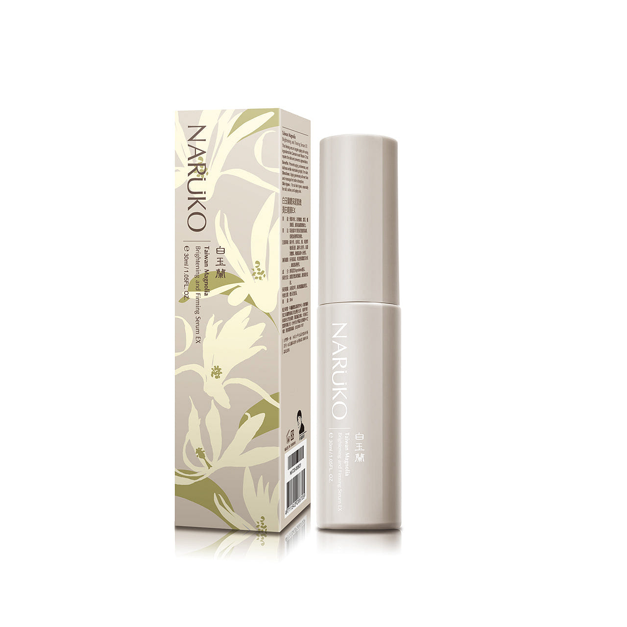 Taiwan Magnolia Brightening and Firming Serum EX 0 그램