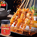 Liupo Barbecue Ingredients 108g * 1 Bottle 108 g