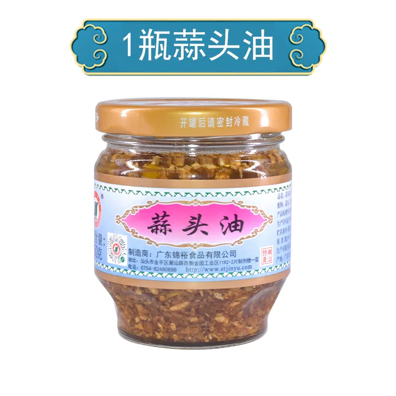 Jinyu garlic oil Chaoshan specialty*1 bottle 150 กรัม