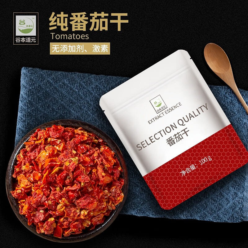 Dried Tomato 100g 100 그램