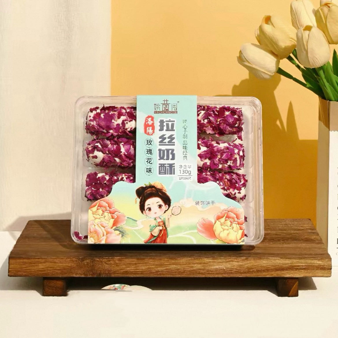 Luoyang specialty rose milk pastry 130g * 1 box 130 g