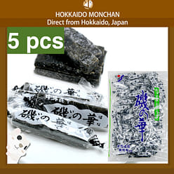 YAMAEI Hokkaido Iso no Hana Kombu 250g X5 1 each