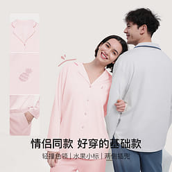 중국 직송 우브라스 전면 시리즈 단색 플랩 긴팔 긴바지 세트(여자)-긴팔 퍼플 M 100 그램