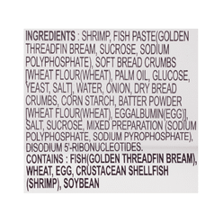 Dongwon Whole Shrimp Cutlet, Frozen 480 g