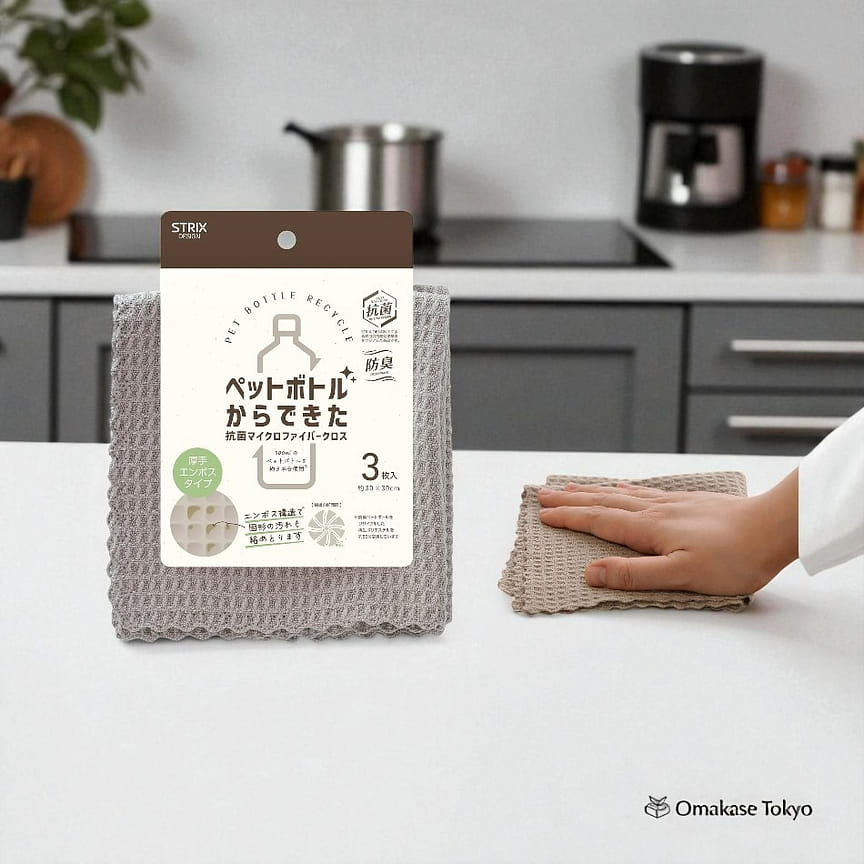 weee product zoom image