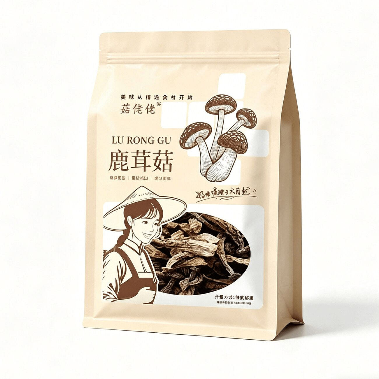 Gulaolao Deer Antler Mushrooms 250g 250 g