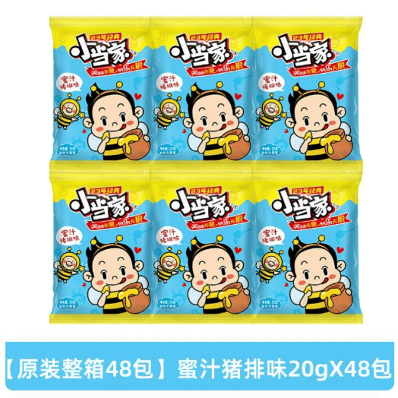 Crispy Noodles Honey Pork Chop Flavor 20g*48 20 g