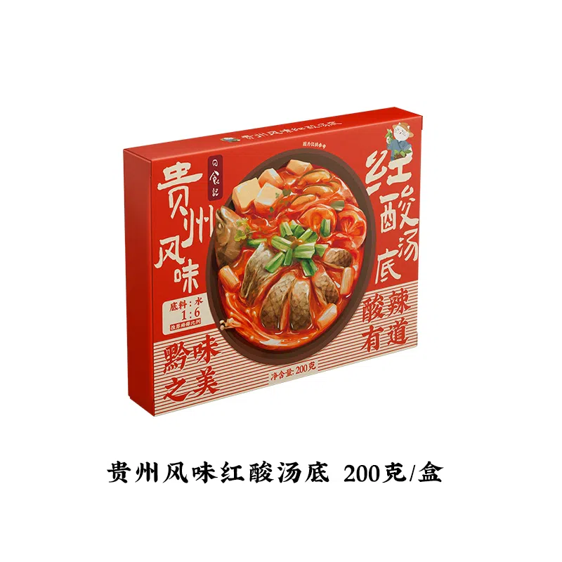日食记贵州风味红酸汤番茄火锅底料酸汤米线鱼肥牛调料酱料200g*1 200 克