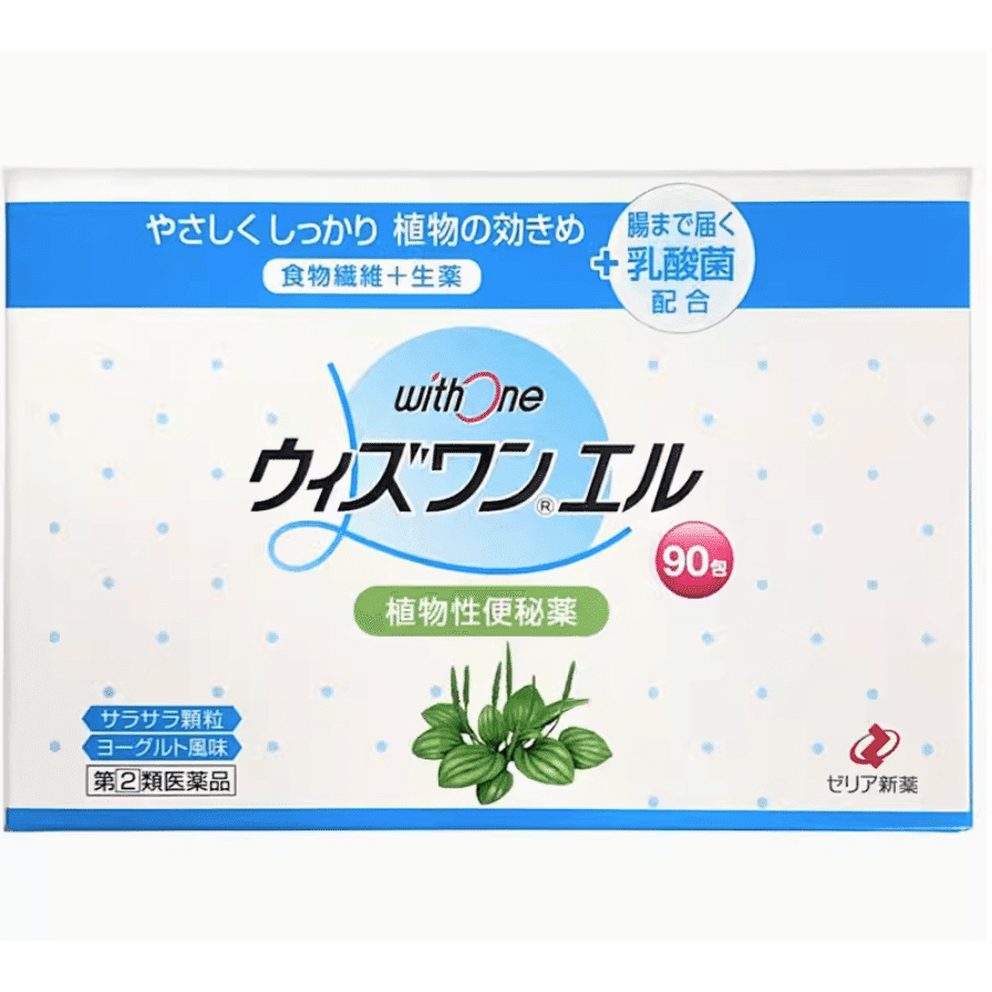 [Japan Direct Shipping] ZERIA New remedy Plant-Based Difficulty defecating Relief, Non-Dependence, Intestinal and Stomach Regulation, Yogurt Flavor, 90 Packets 1 phần