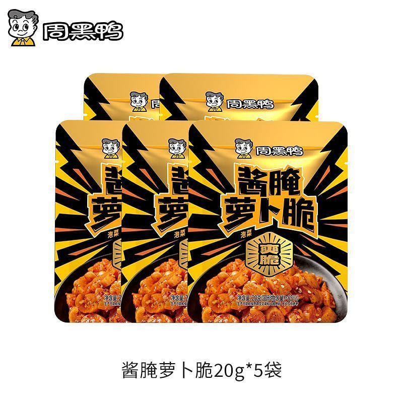 周黑鸭酱腌萝卜脆开胃下饭菜香辣爽口5袋装100g 100 克