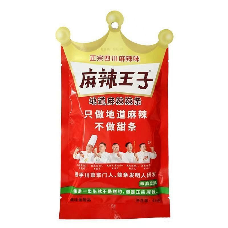 weee product zoom image