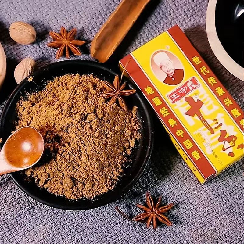 Thirteen spice seasoning Wang Shouyi * 1 box 45 กรัม
